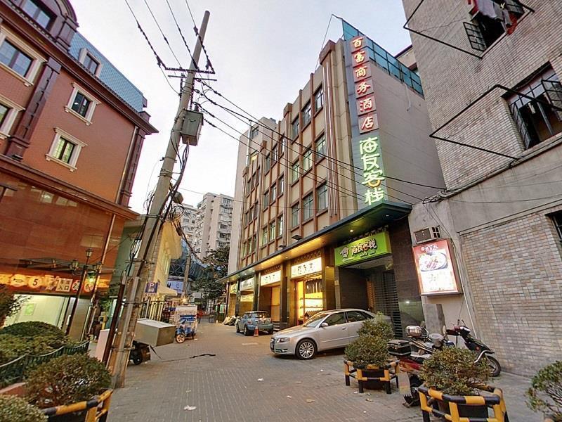 Hi Inn Shanghai Jing'An Temple West エクステリア 写真