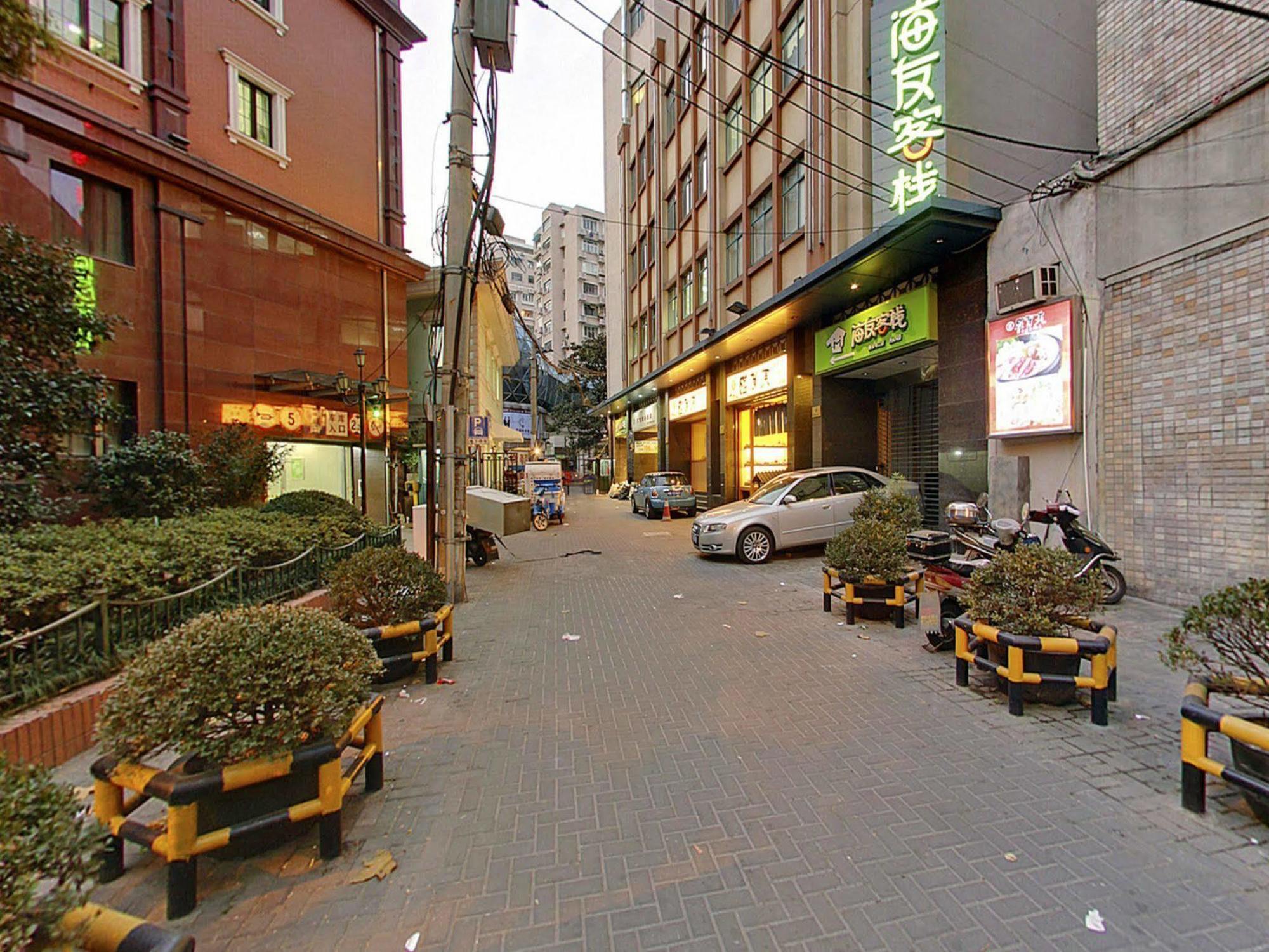 Hi Inn Shanghai Jing'An Temple West エクステリア 写真