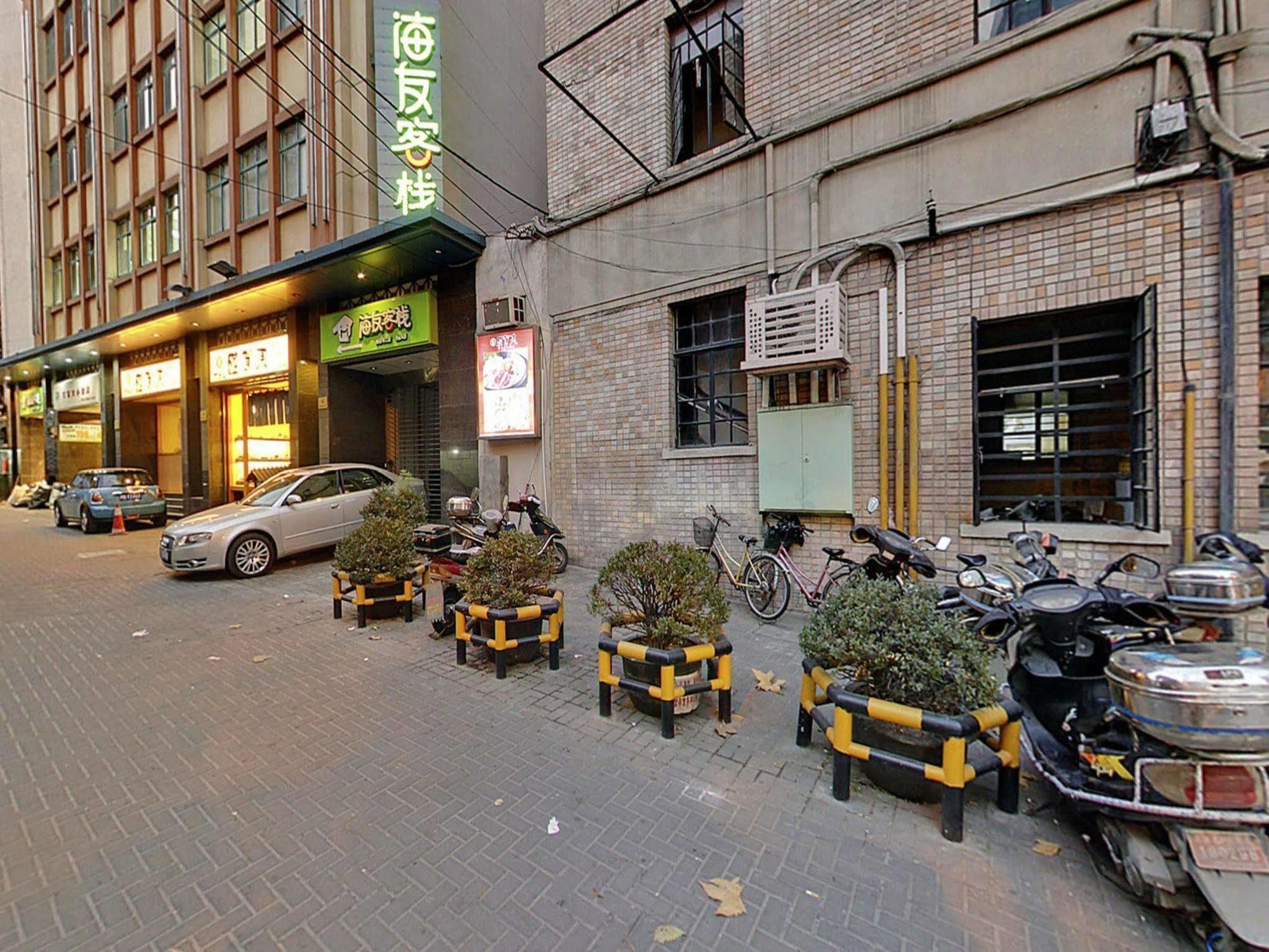 Hi Inn Shanghai Jing'An Temple West エクステリア 写真